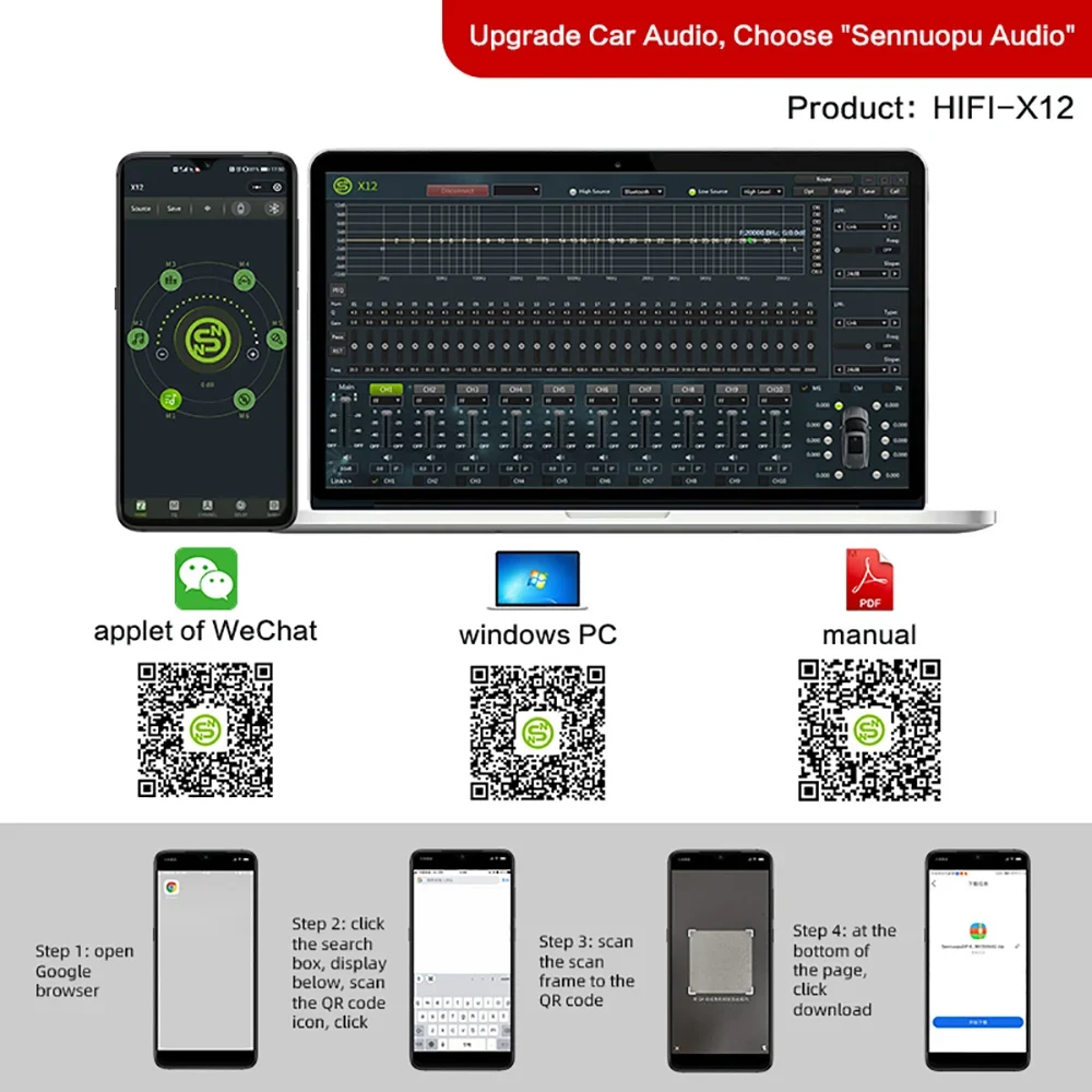 8-Channel Car Audio Amplifier with 10-Channel DSP