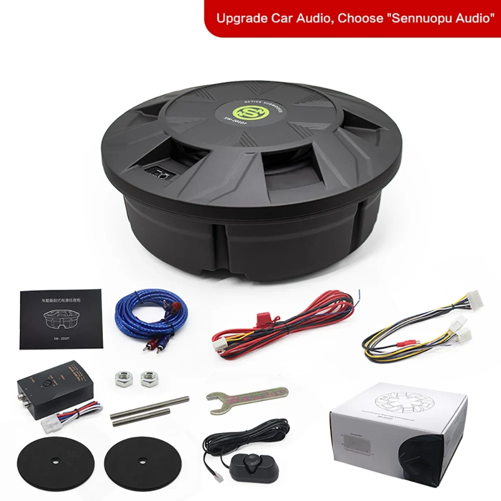 10 Inch Powered Spare Tire Subwoofer